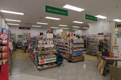 介護用品売り場になった旧「ハッピードア」跡地