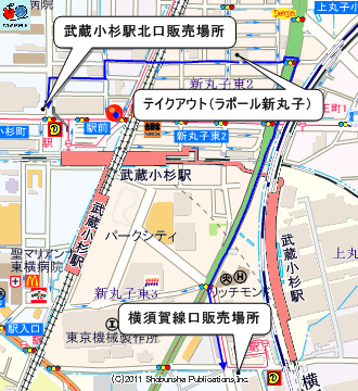 「KOSUGI　CURRY」移動販売マップ
