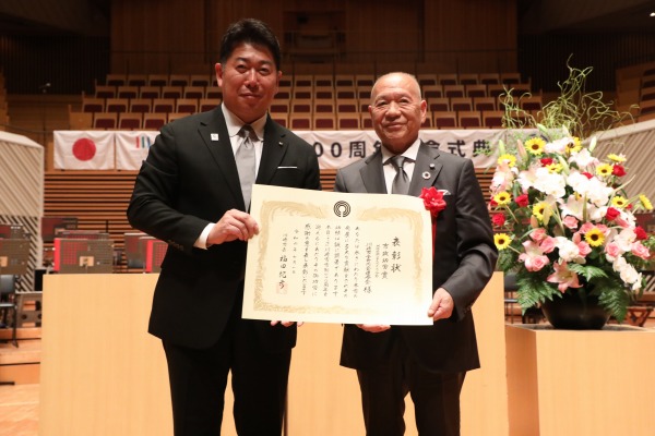 川崎市制100周年記念表彰
