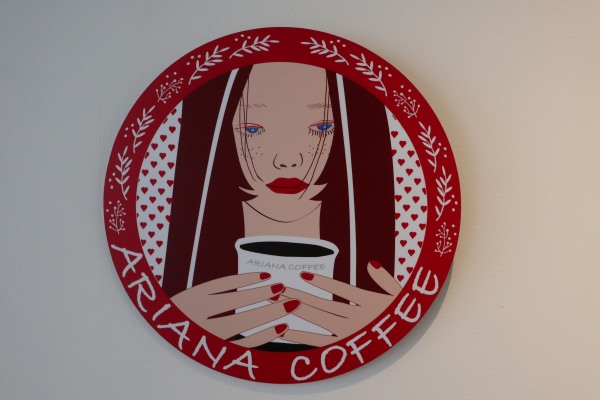 アリアナコーヒーのロゴマーク