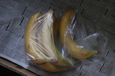 エクアドル産バナナ