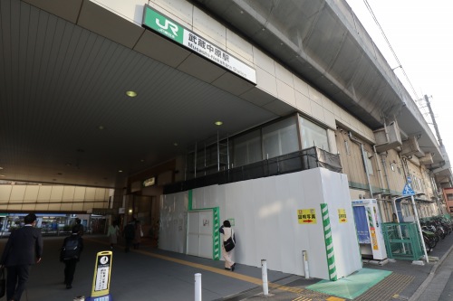 JR武蔵中原駅のベックスコーヒーショップ跡地