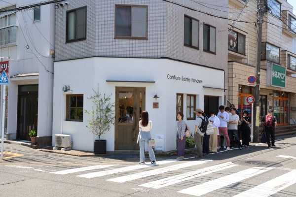 コンフランサントノリーヌ