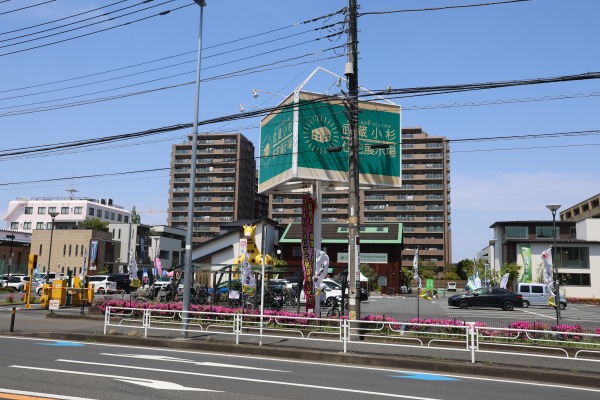 旧武蔵小杉住宅展示場前の電柱