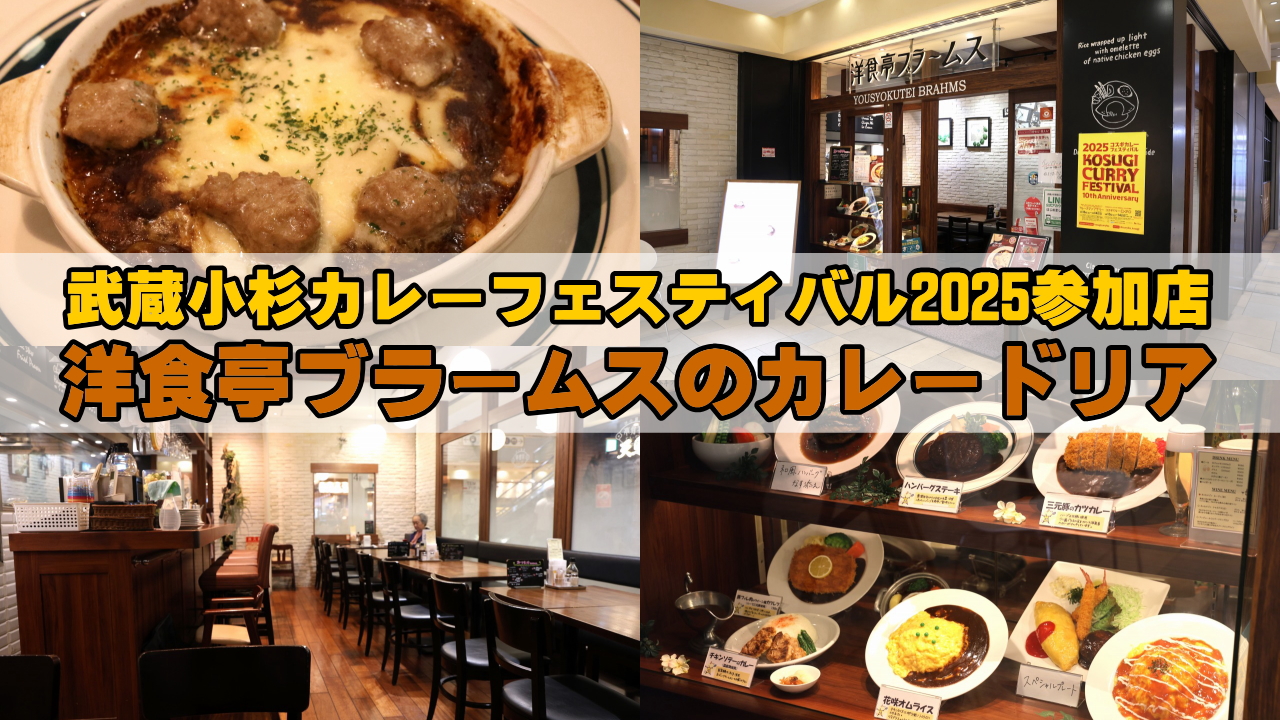 食事会 皆さんいかがお過ごしでしょうか？ 本日から9月スタート▶️ 福助