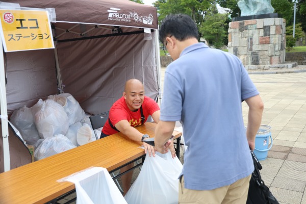 ごみはエコステーション