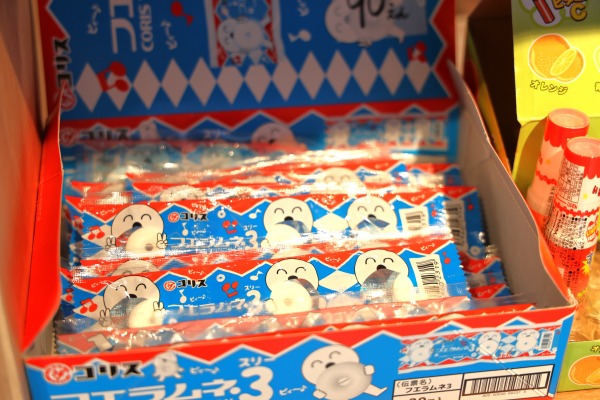 平間銀座商店街に大学生運営の駄菓子店「駄可笑屋敷（ダガシヤシキ