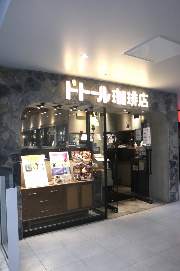 ドトール珈琲店の既存店