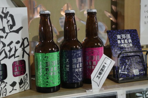 東海道BEER川崎宿工場による地ビール