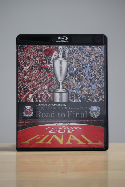 JリーグオフィシャルBlu-ray「2019ルヴァンカップ Road to Final」