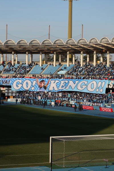 試合終了後の「GO！KENGO!!」横断幕
