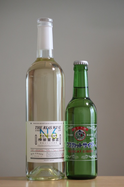 神田葡萄園のジュース・ワイン販売