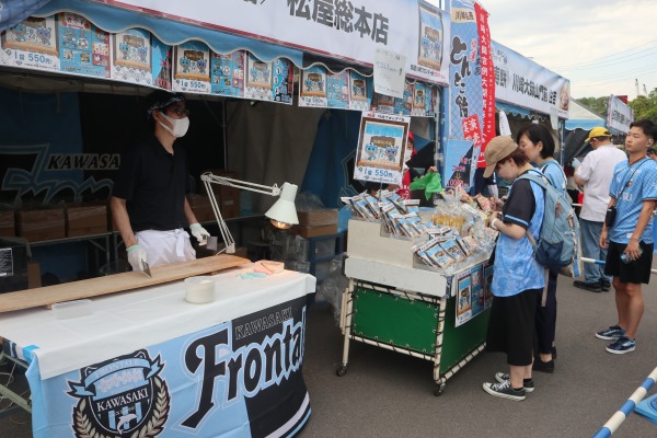 松屋総本店のとんとこ飴