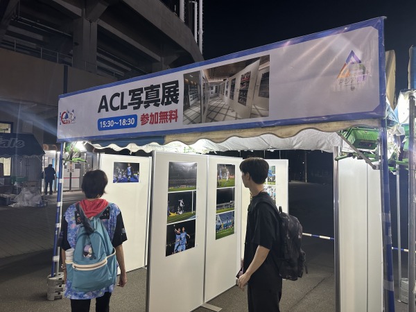 ACL写真展