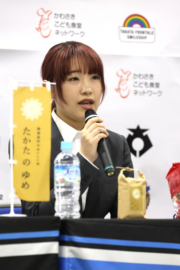 斎藤愛桜さん