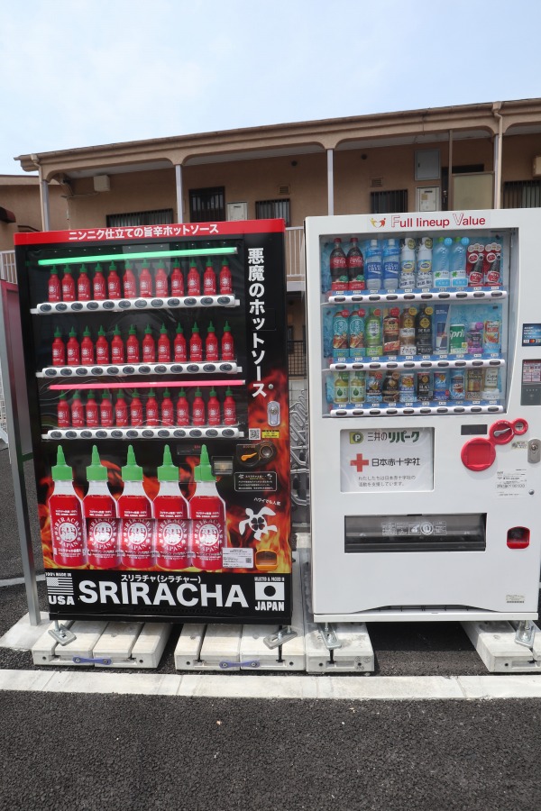 飲料の自動販売機