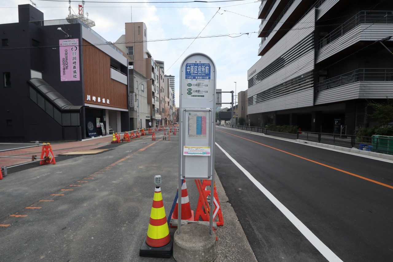 中原区役所バス停