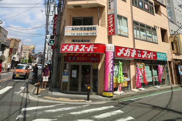 松屋・松のやオープン