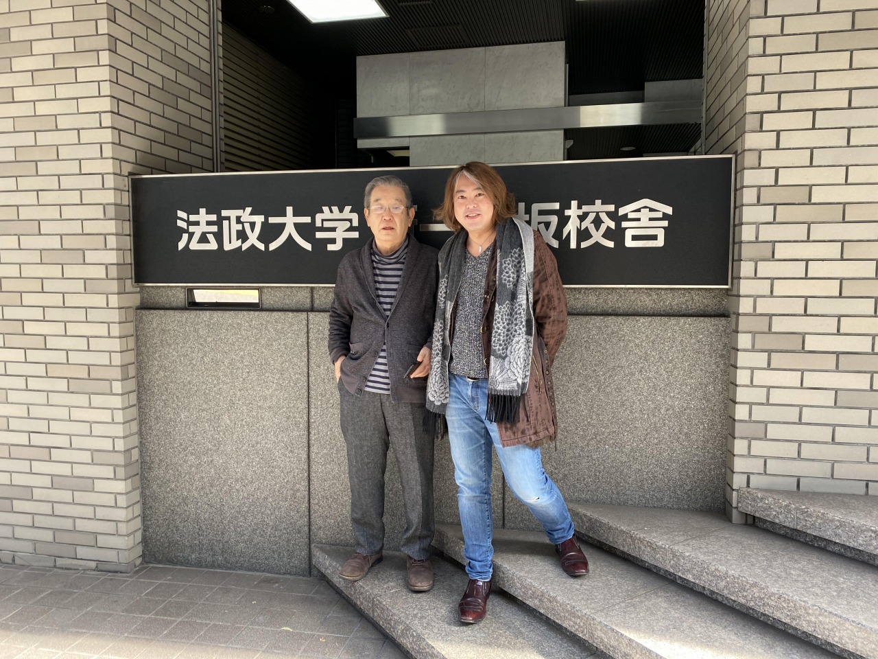 法政大学大学院の山中佳彦さん（右）・下川富雄さん（左）
