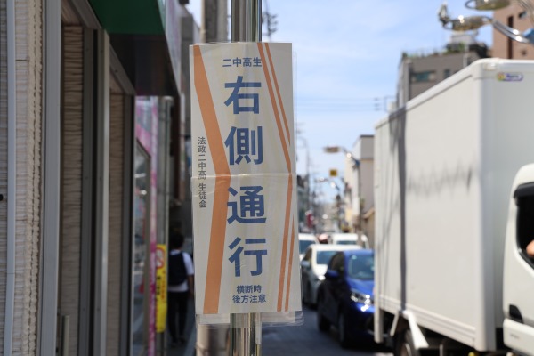 法