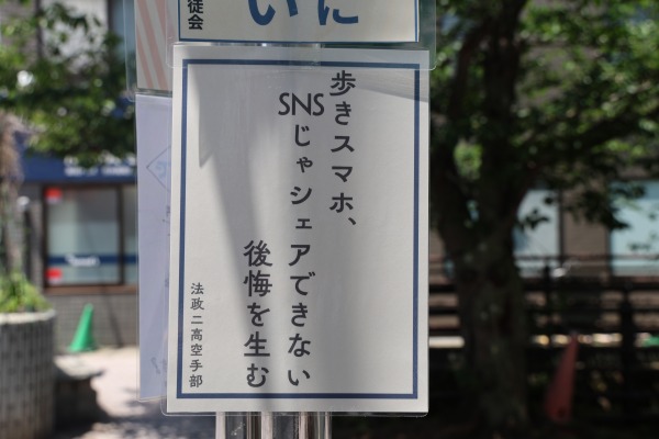 法