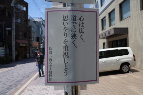法