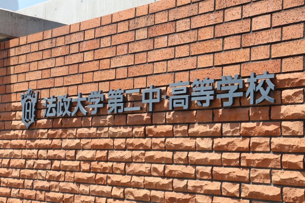 法