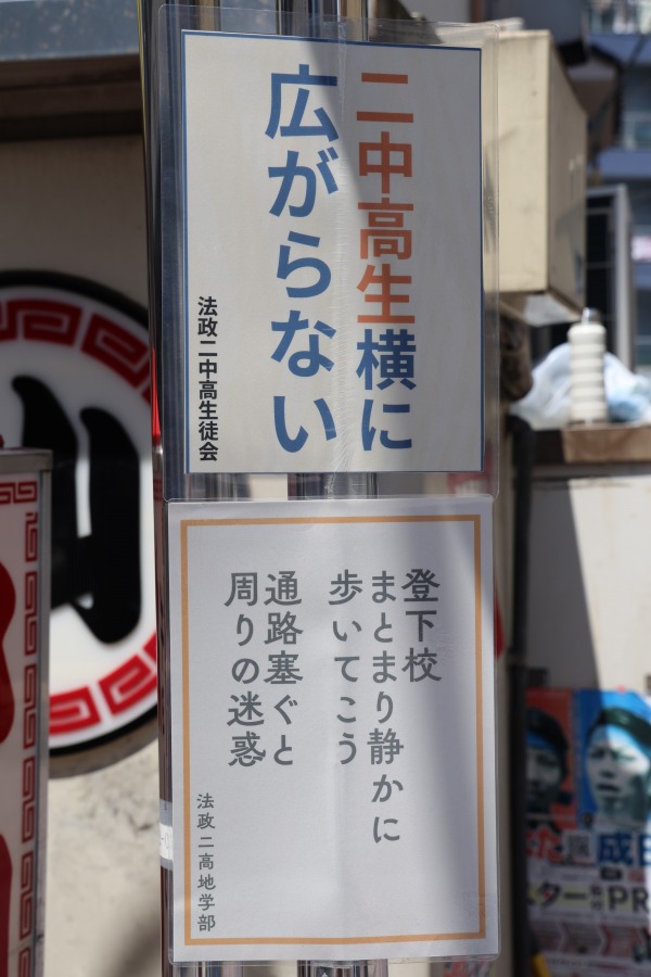 法