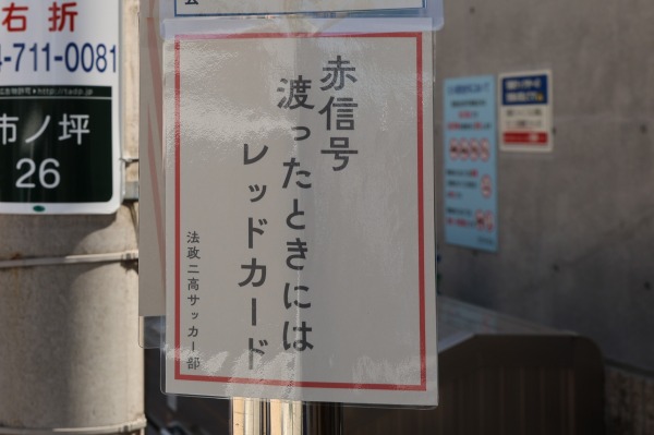 法