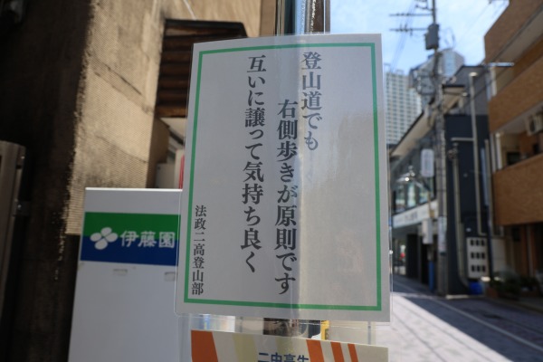 法