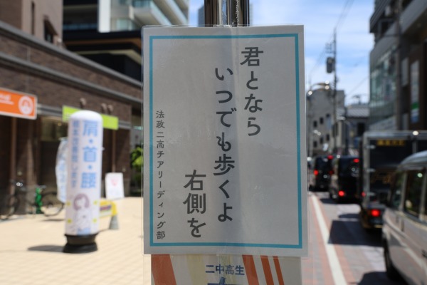 法
