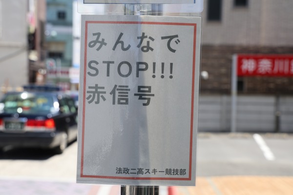 法