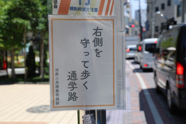 法