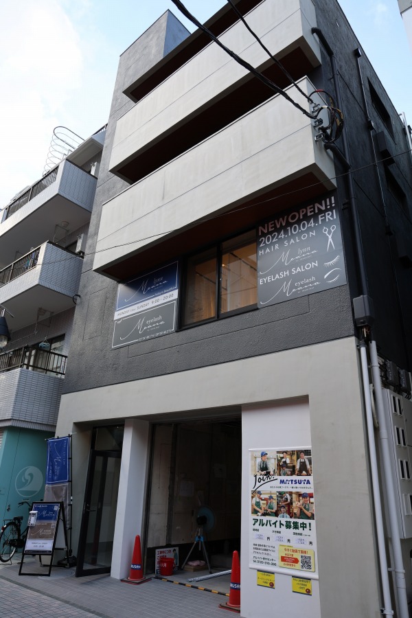 松屋新丸子店のオープン予定地