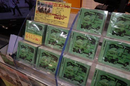 タワーレコードグランツリー武蔵小杉店のリユニオン「その先へ」CD発売