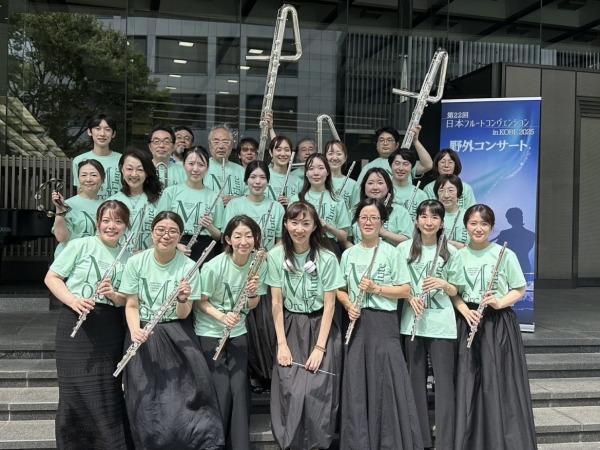 武蔵小杉フルートオーケストラ