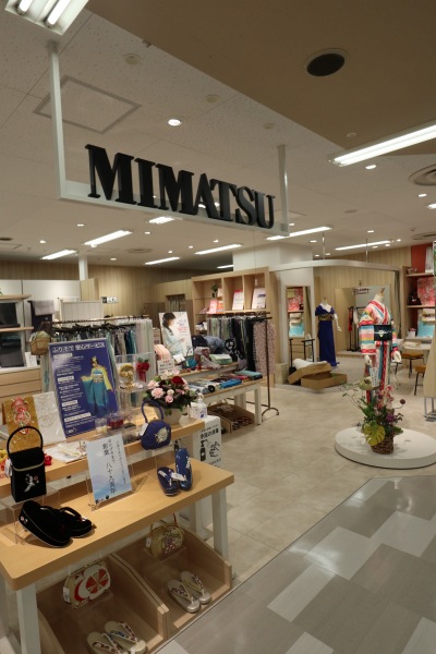 呉服「MIMATSU」