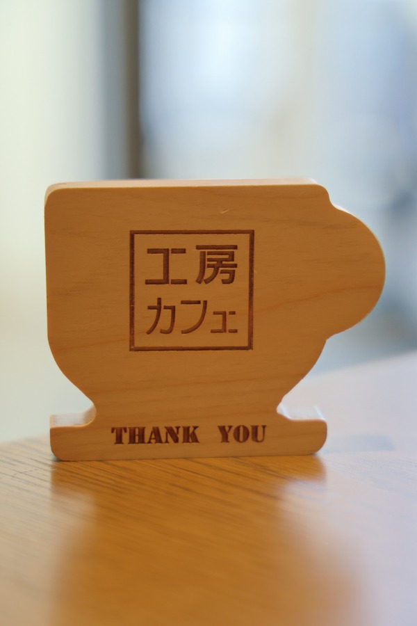 ジェクトの工房カフェ