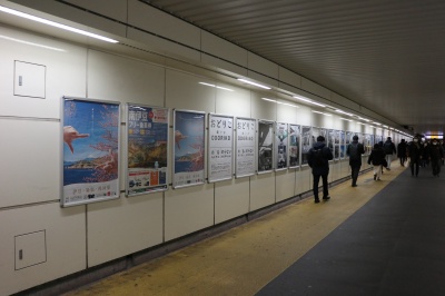 JR武蔵小杉駅の連絡通路