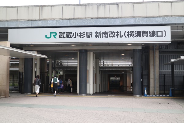 JR武蔵小杉駅新南口