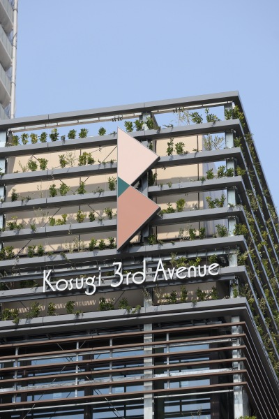 「Kosugi 3rd Avenue」のロゴマーク