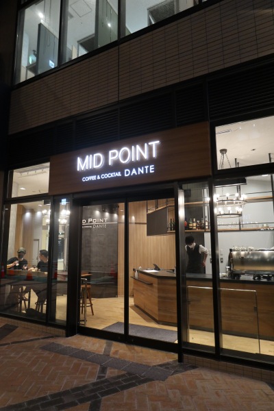 シェアオフィス「MID POINT」併設カフェ「DANTE COFFEE & COCKTAIL」