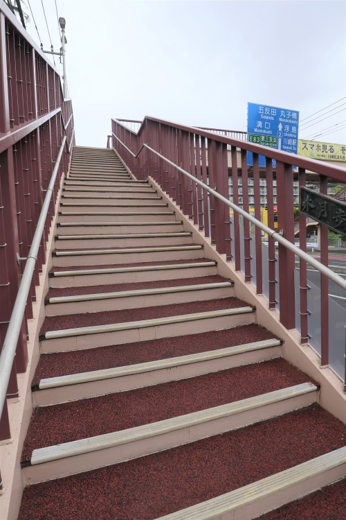 補修工事が完了した木月歩道橋