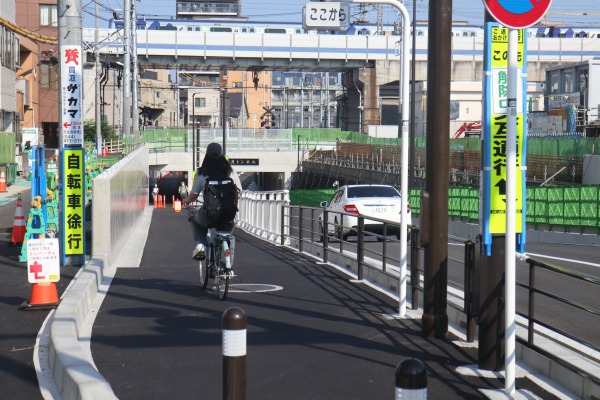 自転車徐行