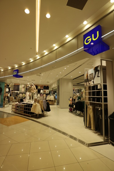 ららテラス武蔵小杉にユニクロ傘下の低価格ブランド Gu が出店決定 武蔵小杉再開発 武蔵小杉ブログ 武蔵小杉ライフ 公式ブログ