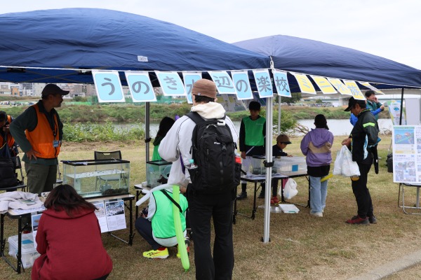 丸子の渡し祭り・多摩川で和むe体験