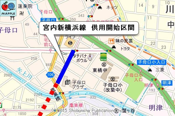 宮内新横浜線のマップ