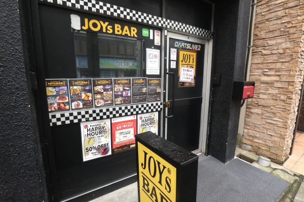 JOYs BAR