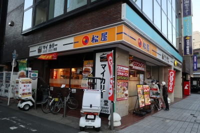 武蔵小杉駅北口の「松屋」「マイカリー食堂」併設店