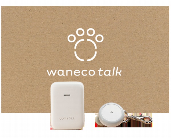 waneco talk